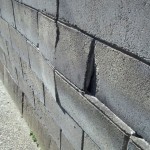 ブロック塀劣化1